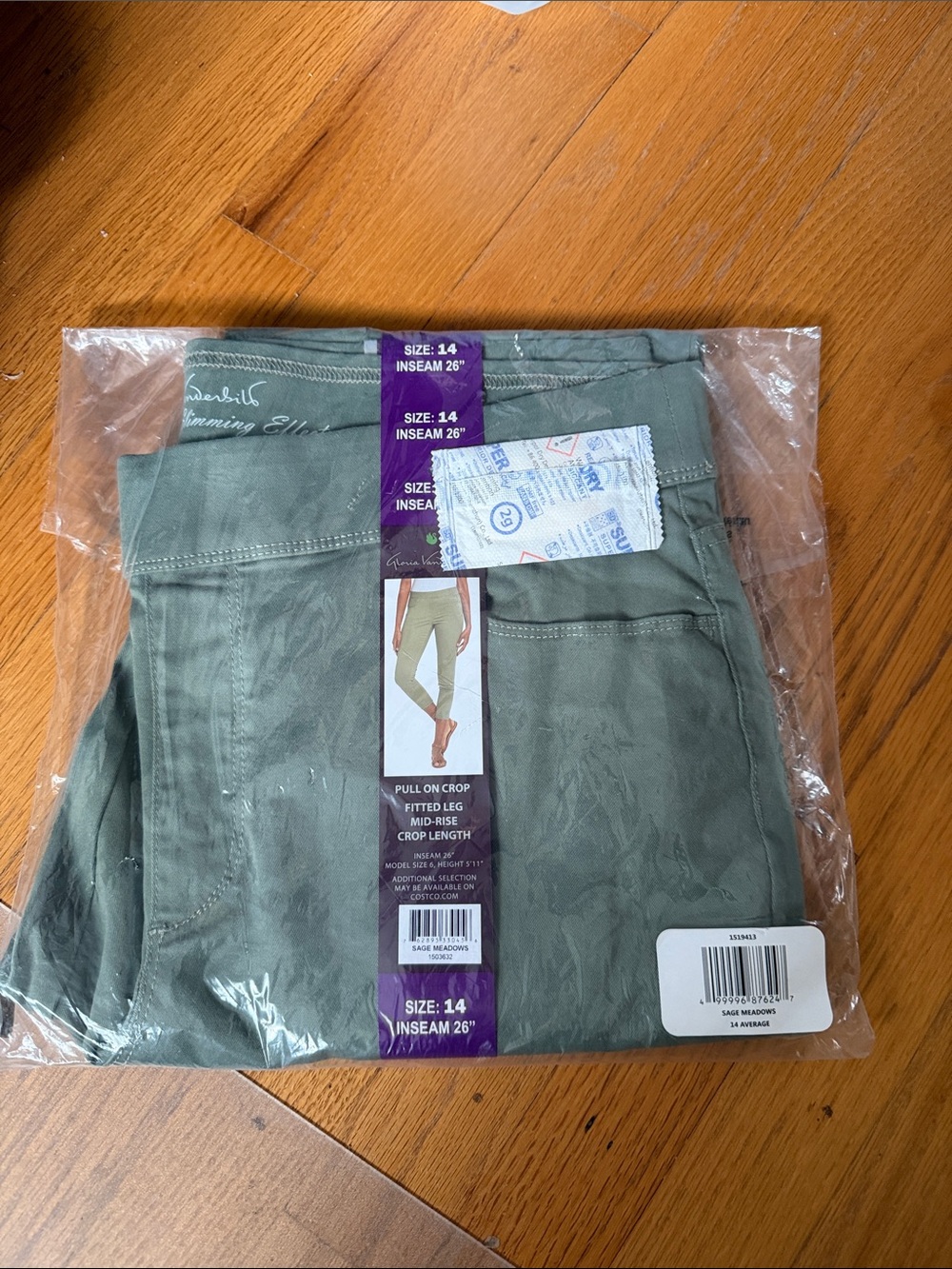 Gloria Vanderbilt Olive Green Pull-On Crop Chinos